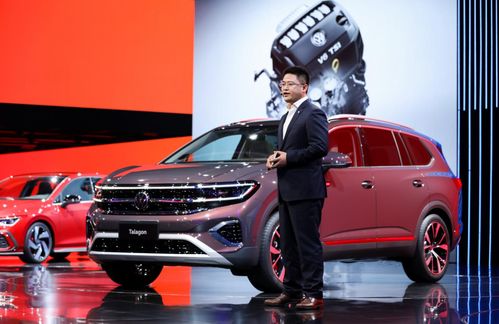 踐行品牌向上戰(zhàn)略,一汽 大眾首款b 級(jí)suv攬境首發(fā)亮相