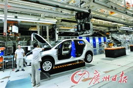 一汽大眾佛山工廠投產 最高效率生產基地