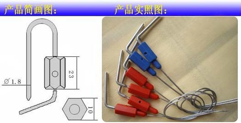 施封鎖的應(yīng)用與選擇 一次性施封鎖與六棱施封鎖的專業(yè)解析