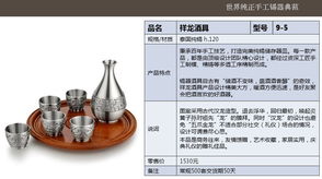 祥龍錫藝 商務饋贈的至臻之選——記北京中創綠洲科貿的匠心傳承